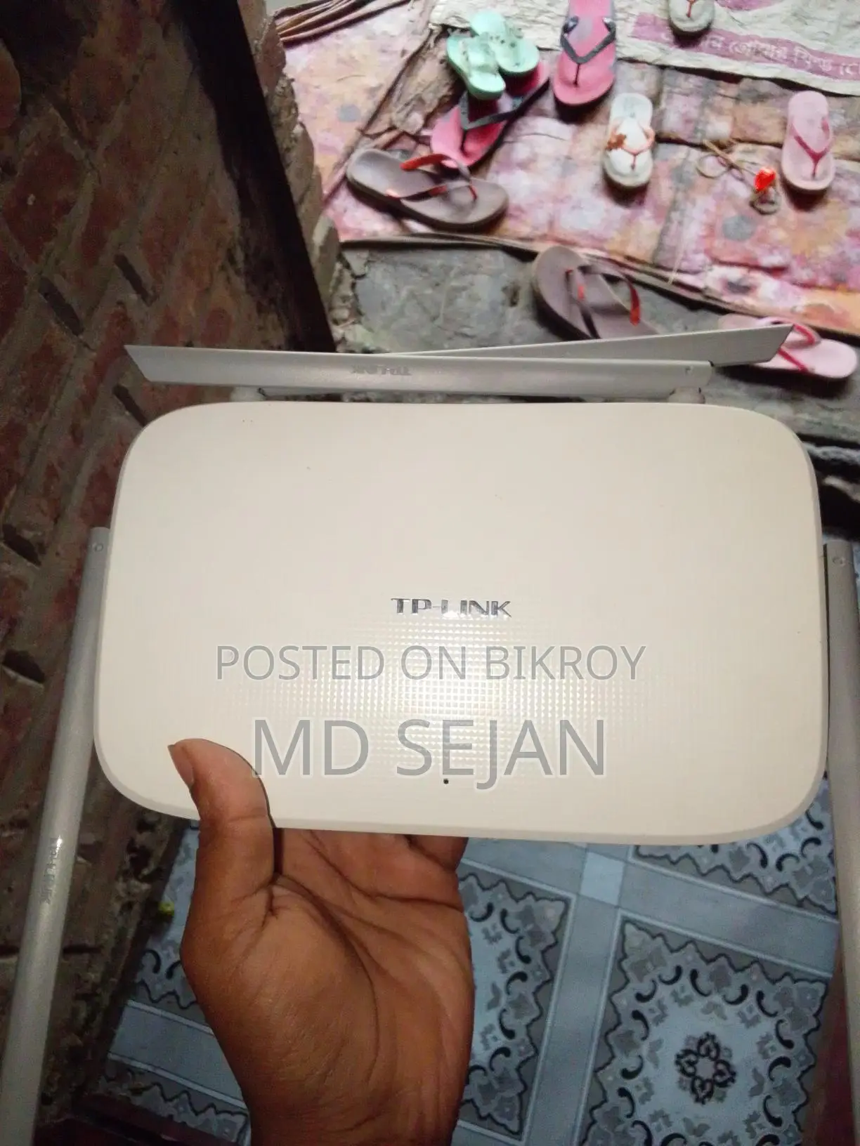Brand New Router