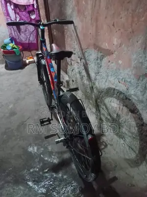 Bicycle for Sale