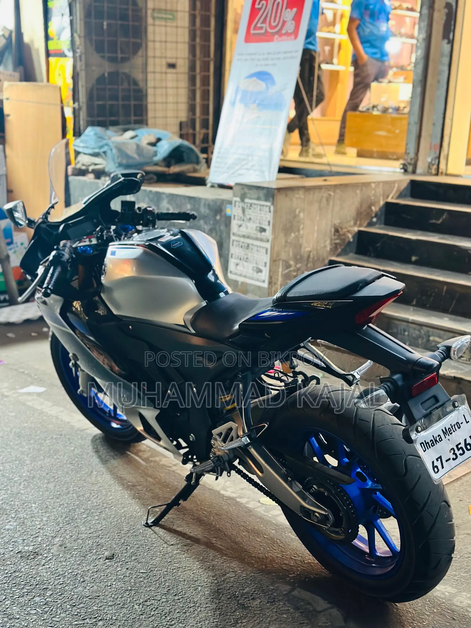Yamaha R15 M Indo 2025
