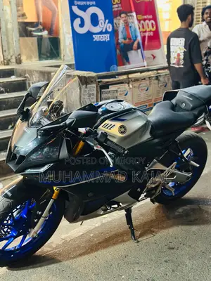 Yamaha R15 M Indo 2025