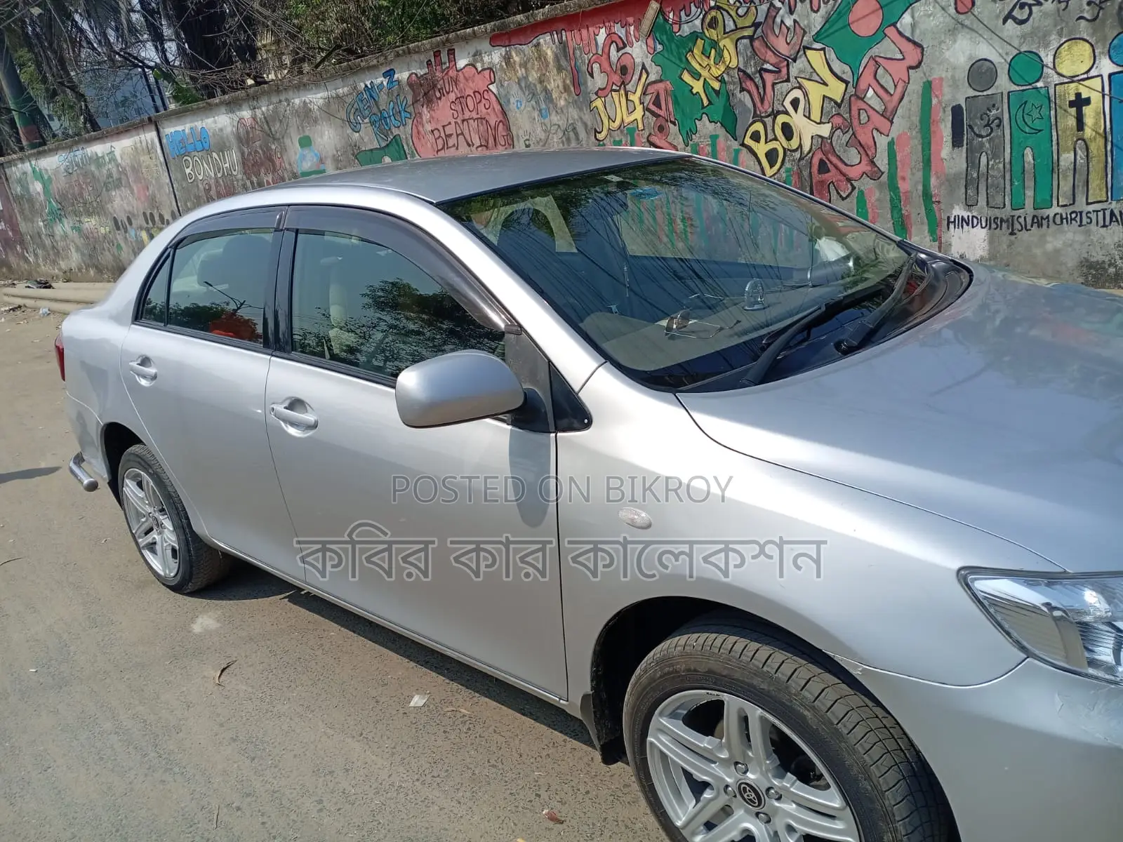 Toyota Axio G 2010