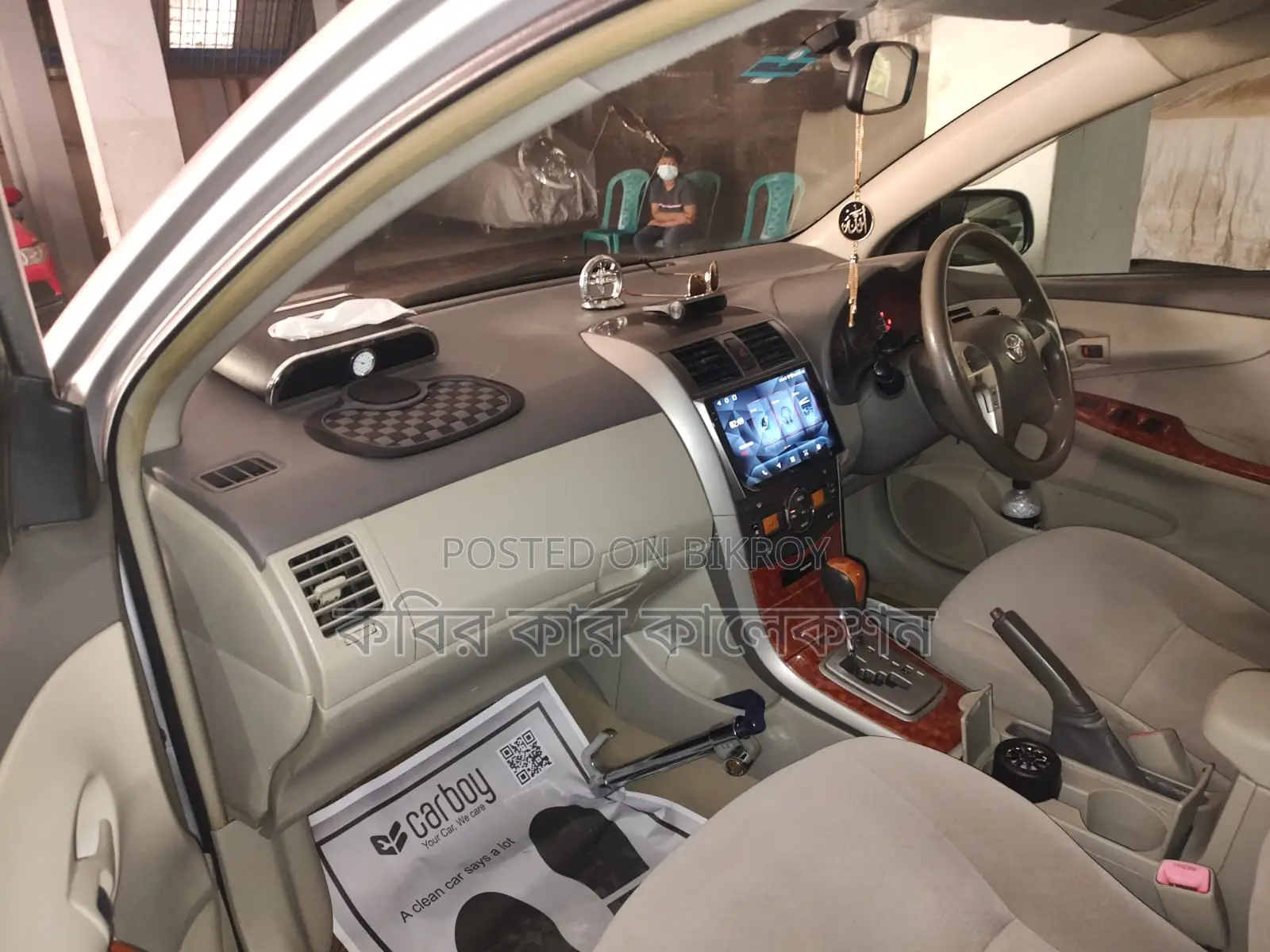 Toyota Axio G 2010