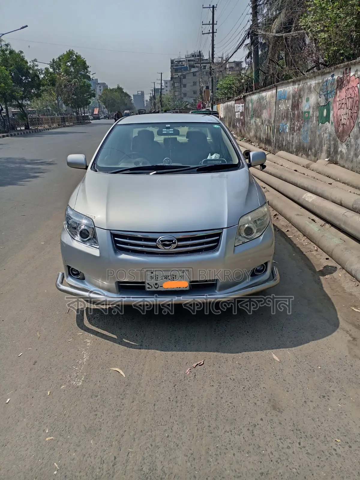 Toyota Axio G 2010