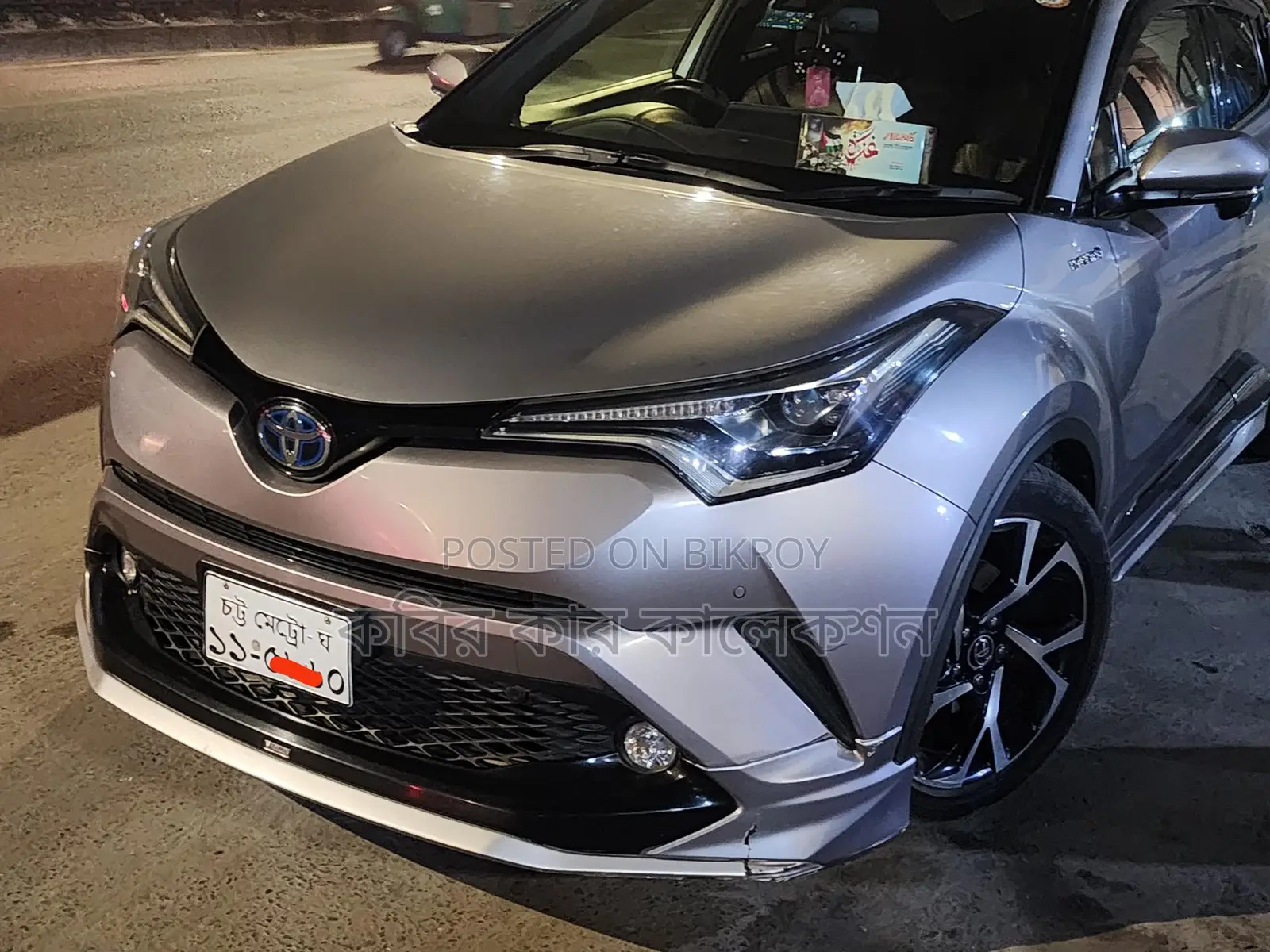 Toyota C-HR hybrid 2018