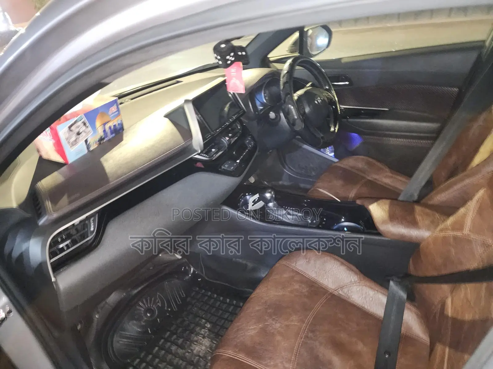 Toyota C-HR hybrid 2018