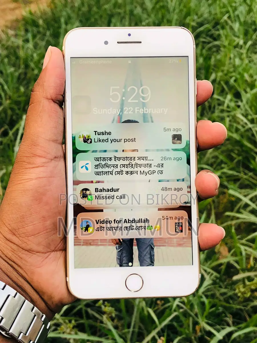 Apple iPhone 7 Plus (Used)