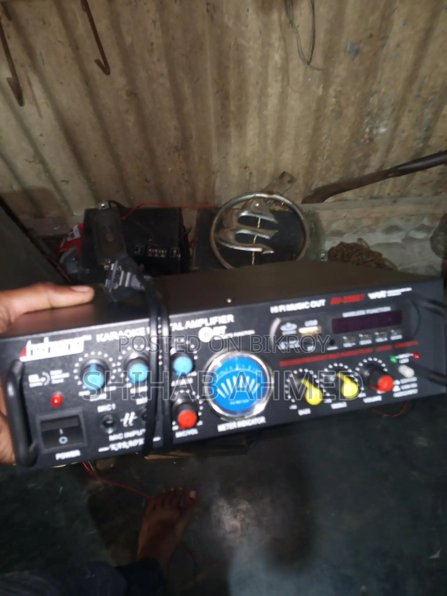 Amplifier