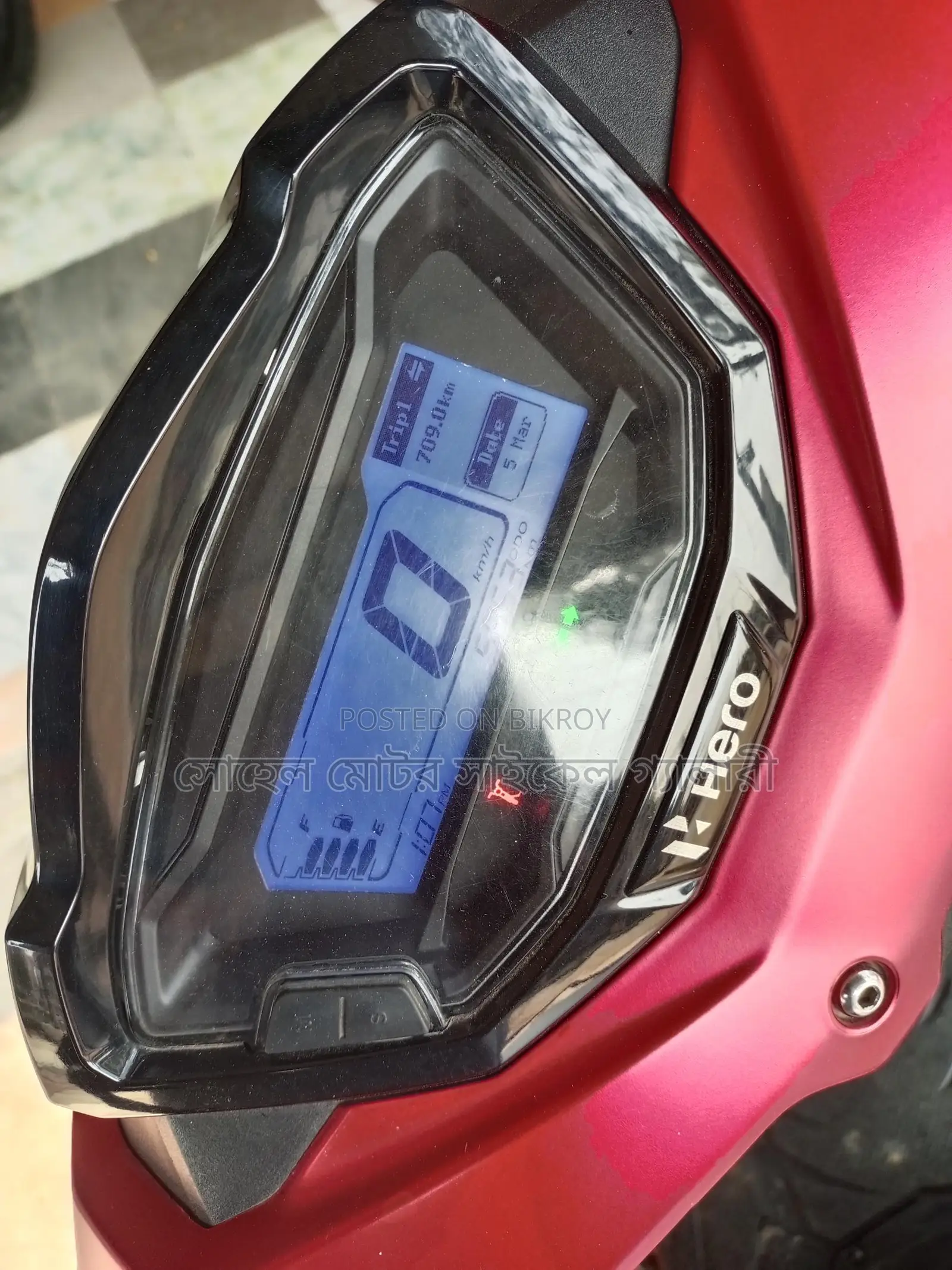 Hero Maestro Edge 110 2024