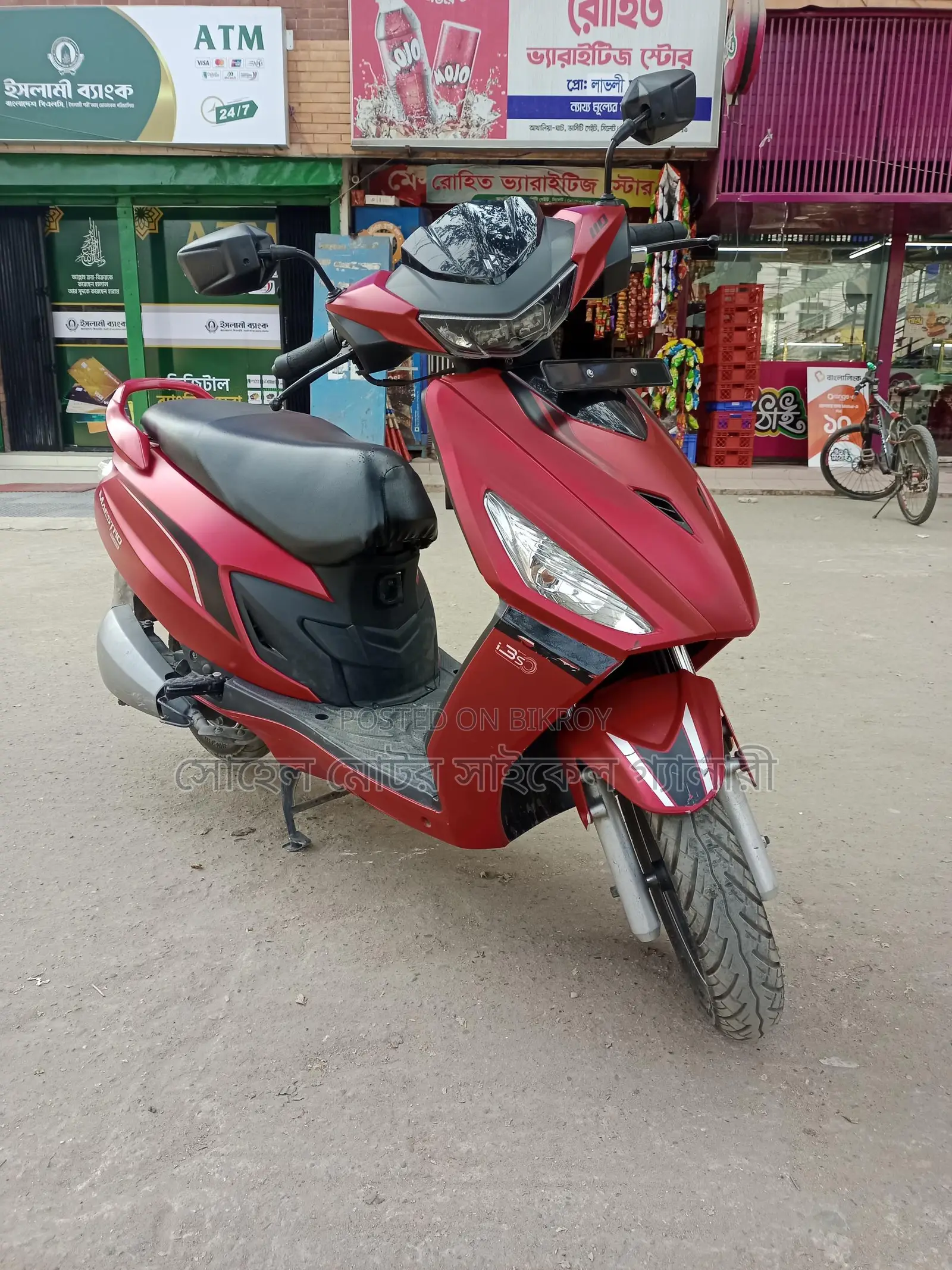 Hero Maestro Edge 110 2024