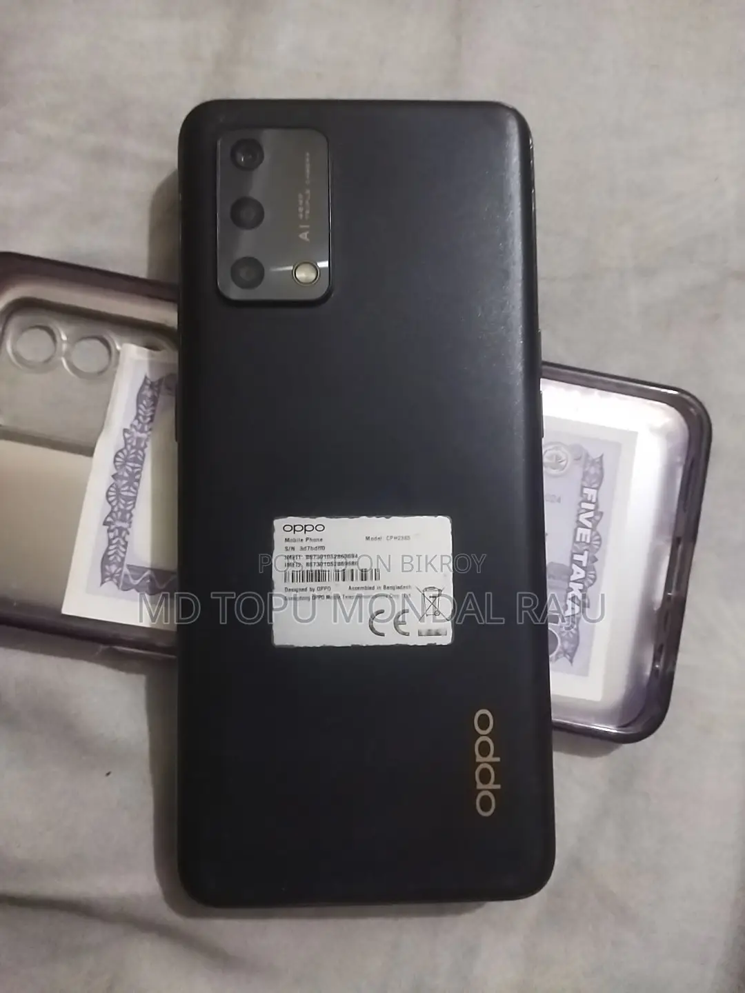 OPPO A15 (Used)