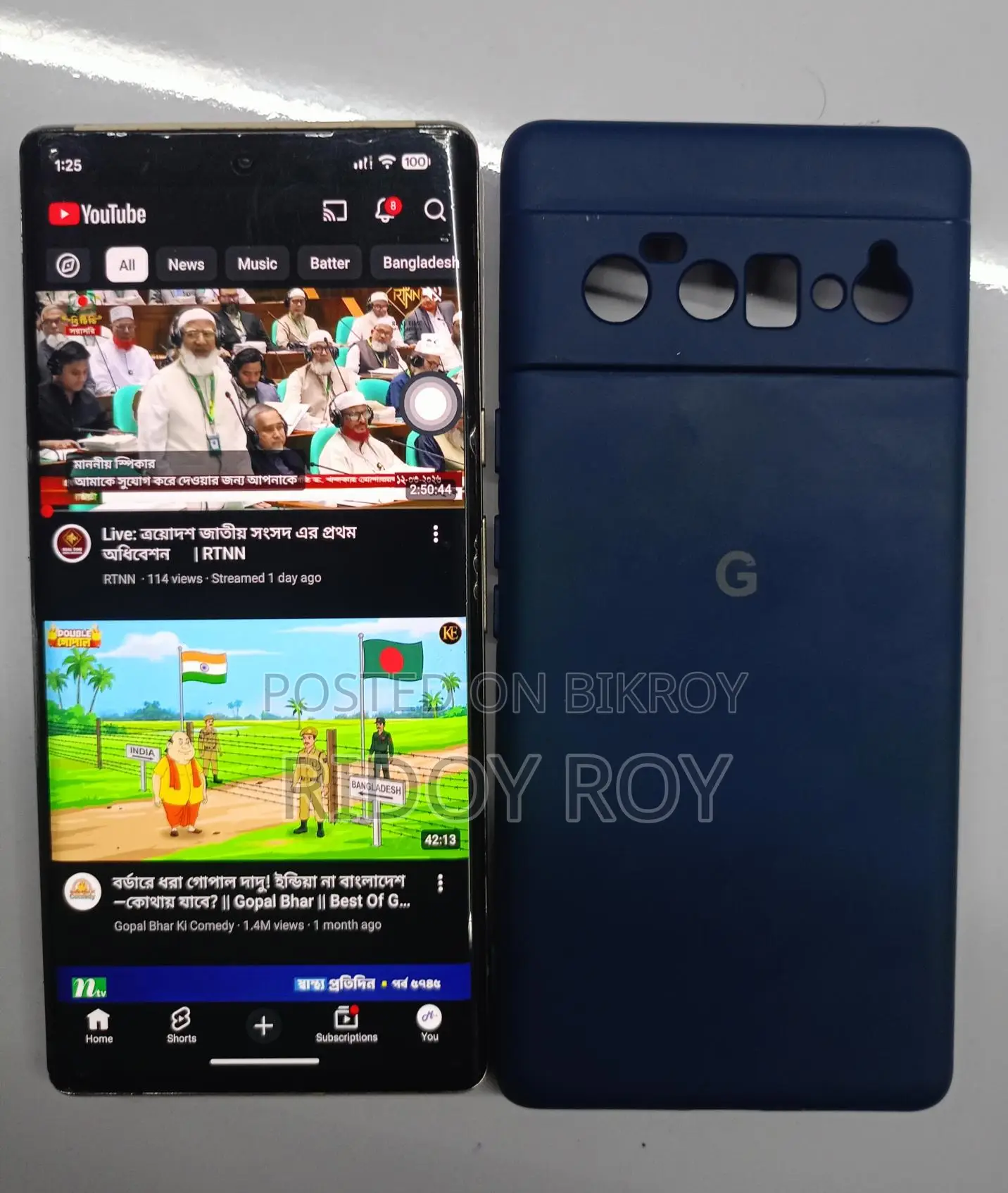 Google Pixel 6 Pro (Used)