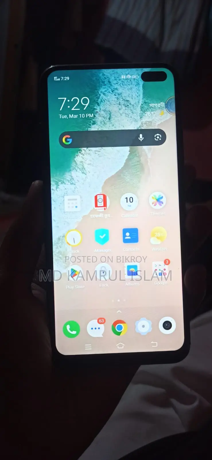 Vivo V19 (Used)