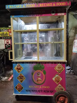 Food Cart Van for Sell