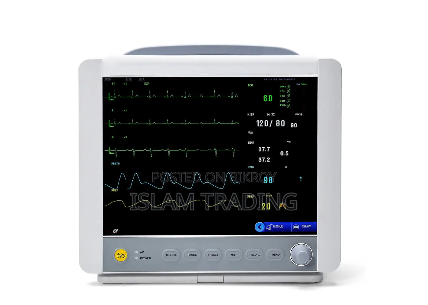 Multi-Para Patient Monitor – High-Resolution Color Display
