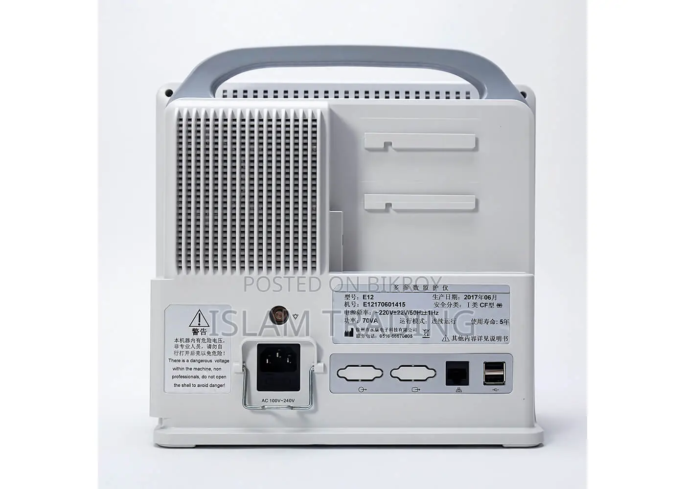 Multi-Para Patient Monitor – High-Resolution Color Display