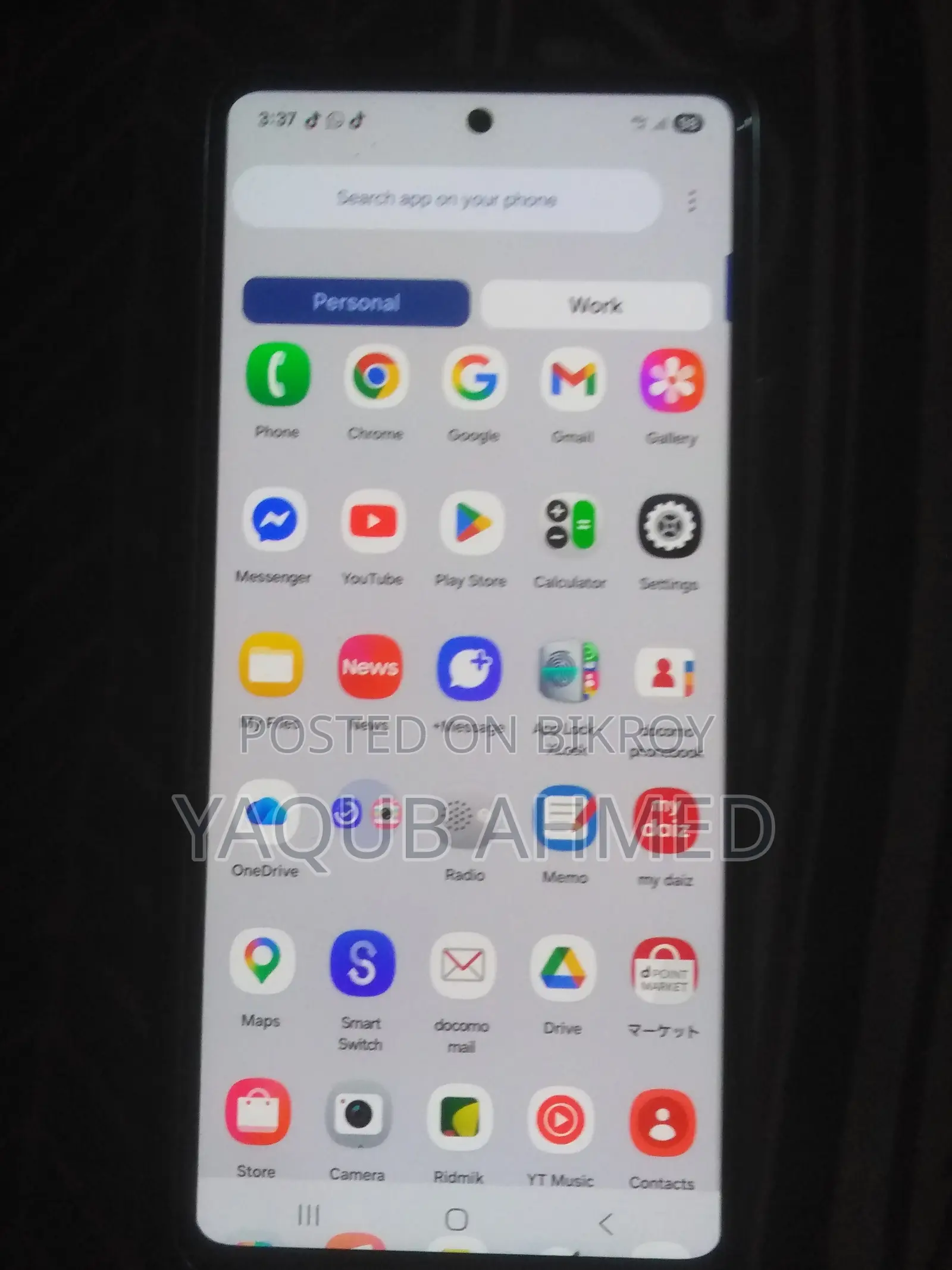 Samsung Galaxy A53 Android 15 (Used)