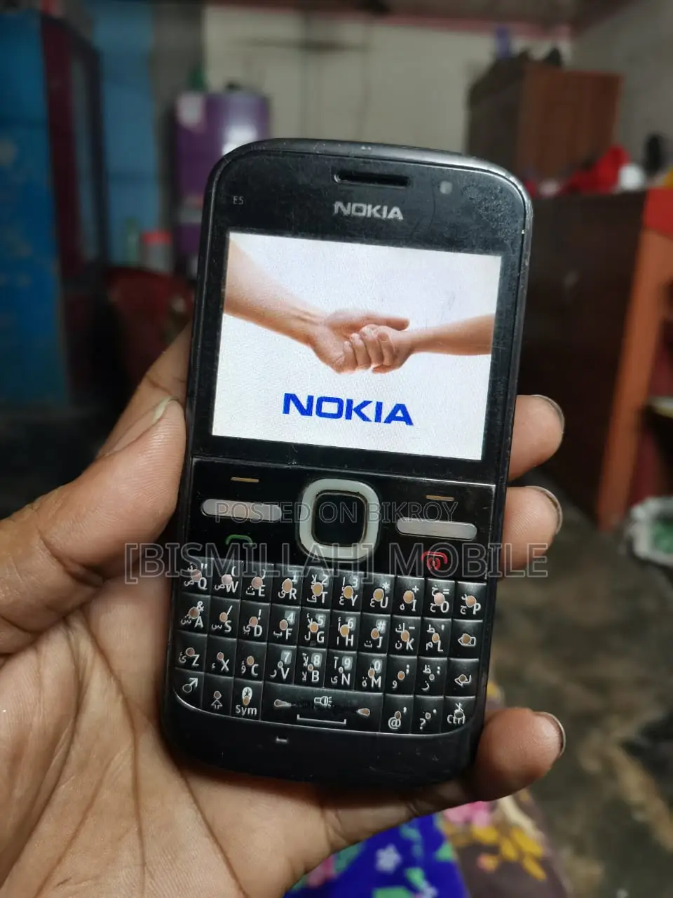 Nokia E5 Symbian S60 (Used)
