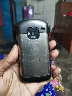 Nokia E5 Symbian S60 (Used)