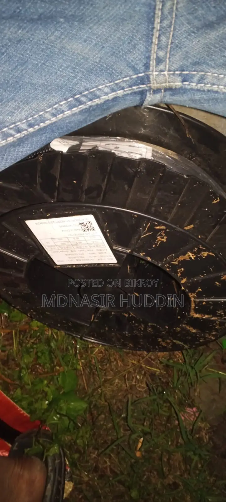 Fiber Optic Drop Cable