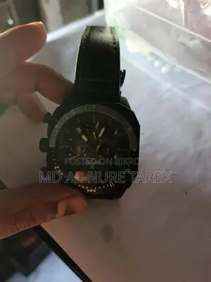 Watch sell