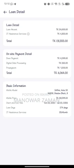 Infinix Note 50 4G 256 GB Black