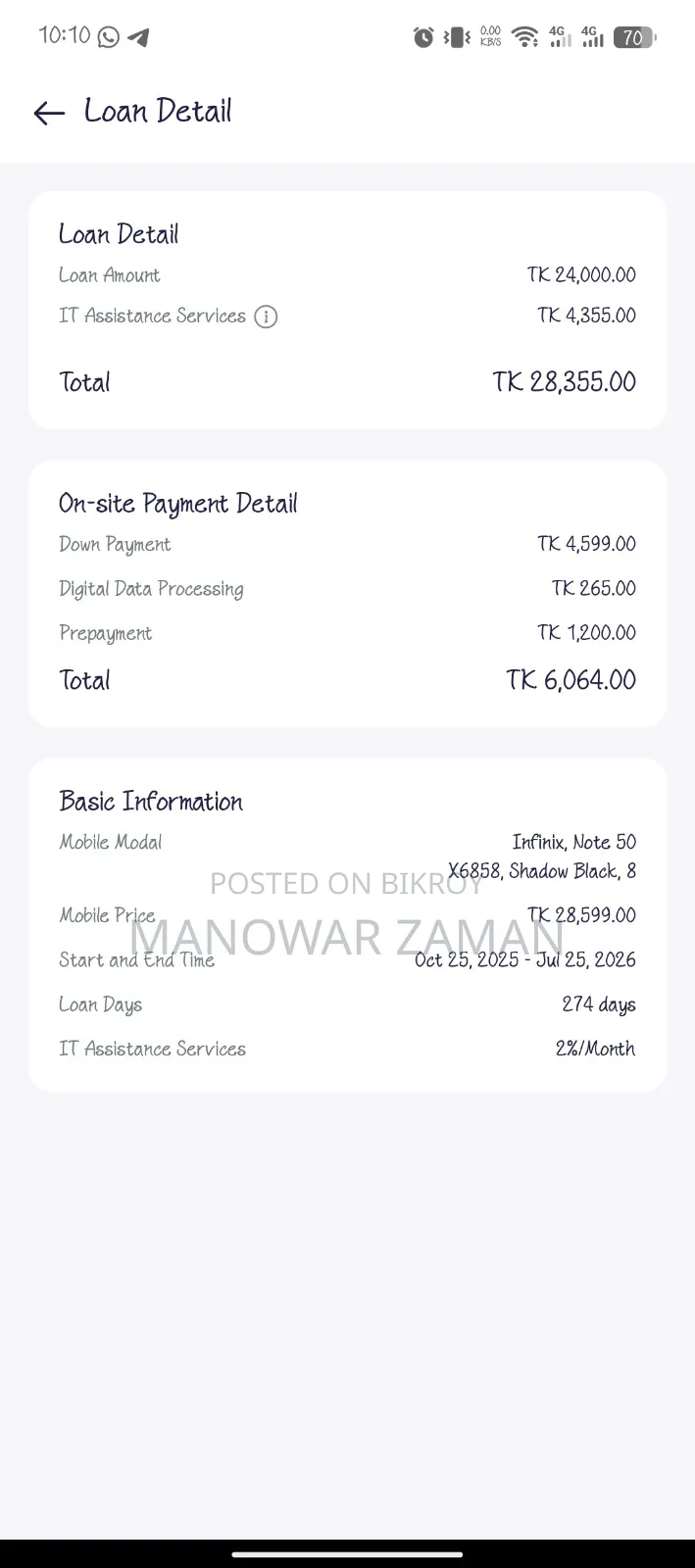 Infinix Note 50 4G 256 GB Black