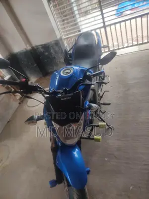 Suzuki Gixxer 150 2023