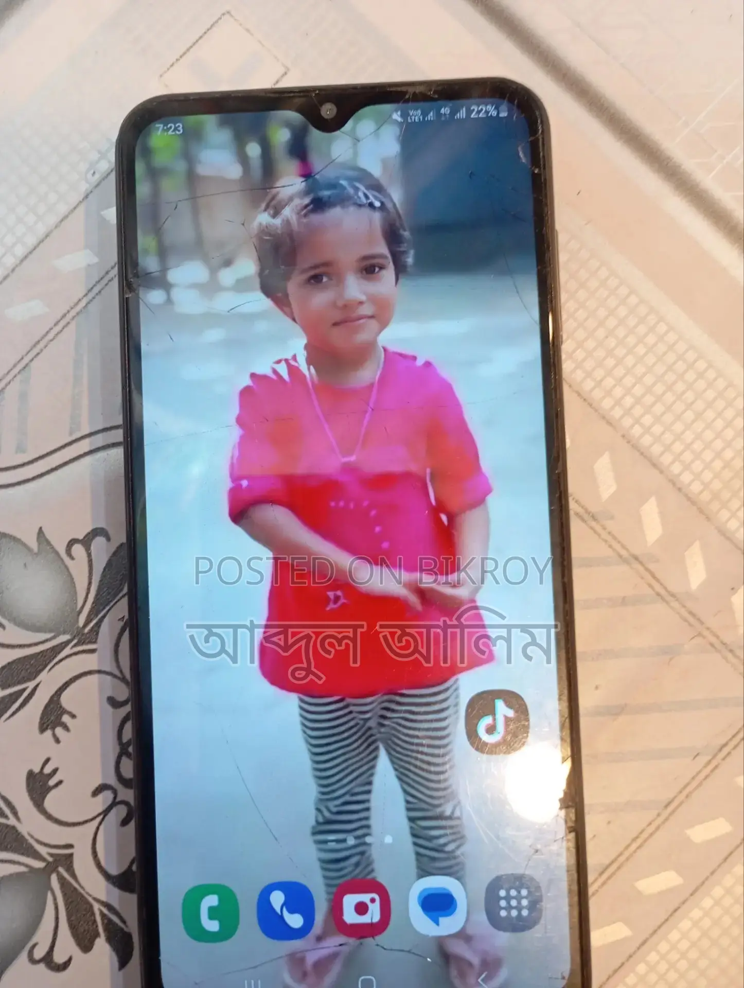 Samsung Galaxy A13 (Used)
