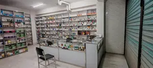 Running pharmacy sell(রানিং ফার্মেসী সেল)