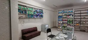 Running Pharmacy for Sale