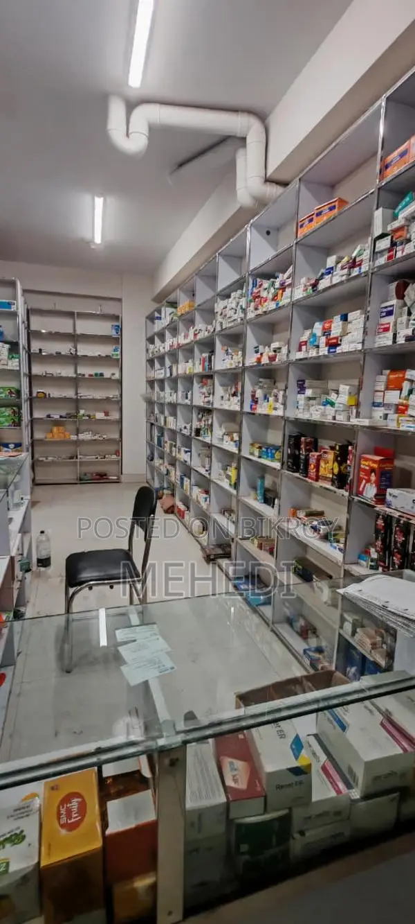 Running Pharmacy for Sale