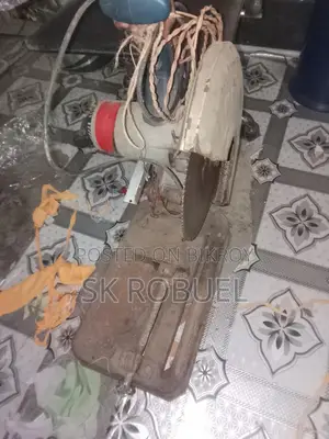 পাওয়ার কাট-অফ স