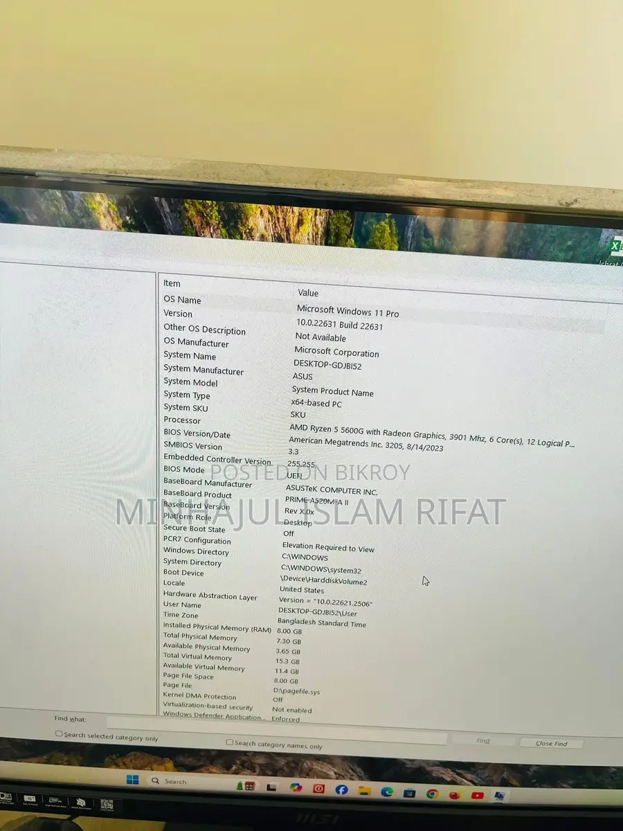 ডেস্কটপ কম্পিউটার বিক্রির জন্য