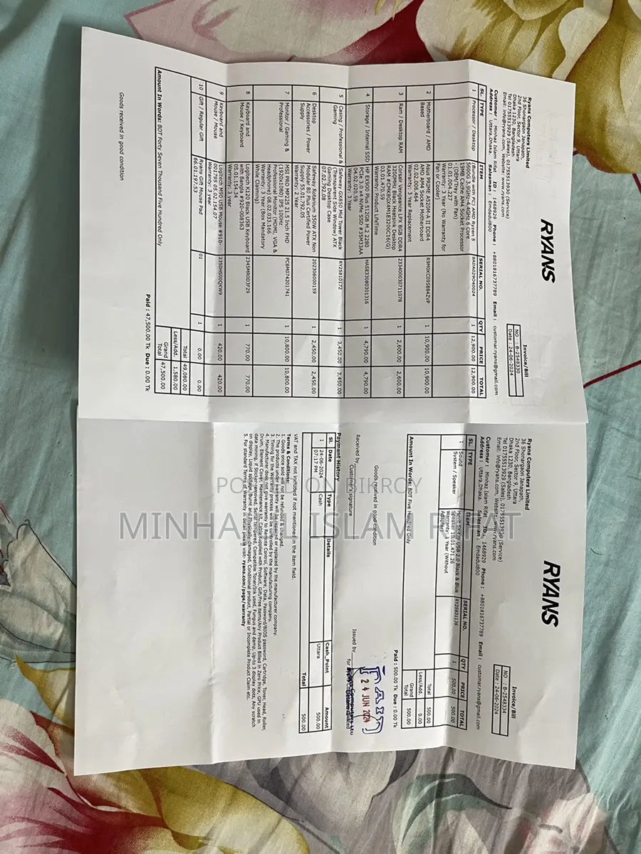 ডেস্কটপ কম্পিউটার বিক্রির জন্য