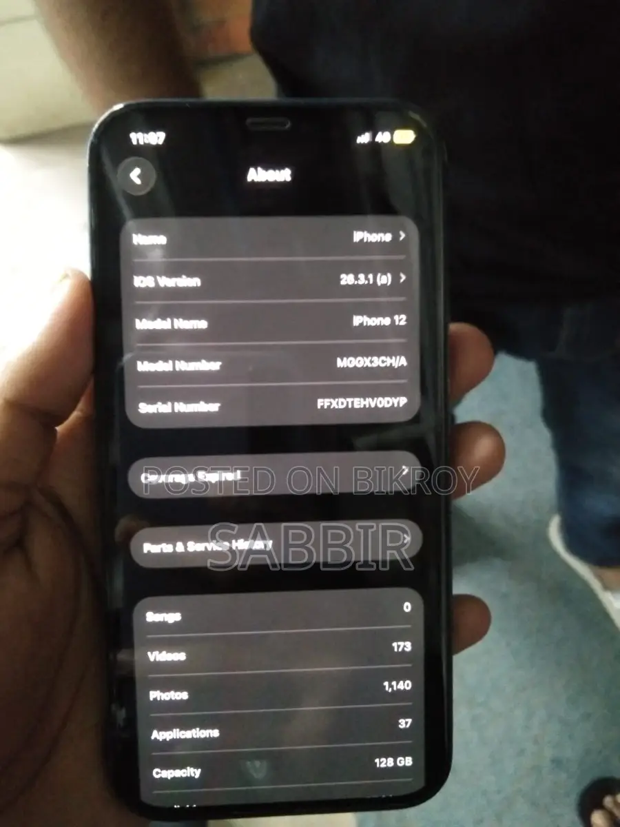 Apple iPhone 12 . (Used)