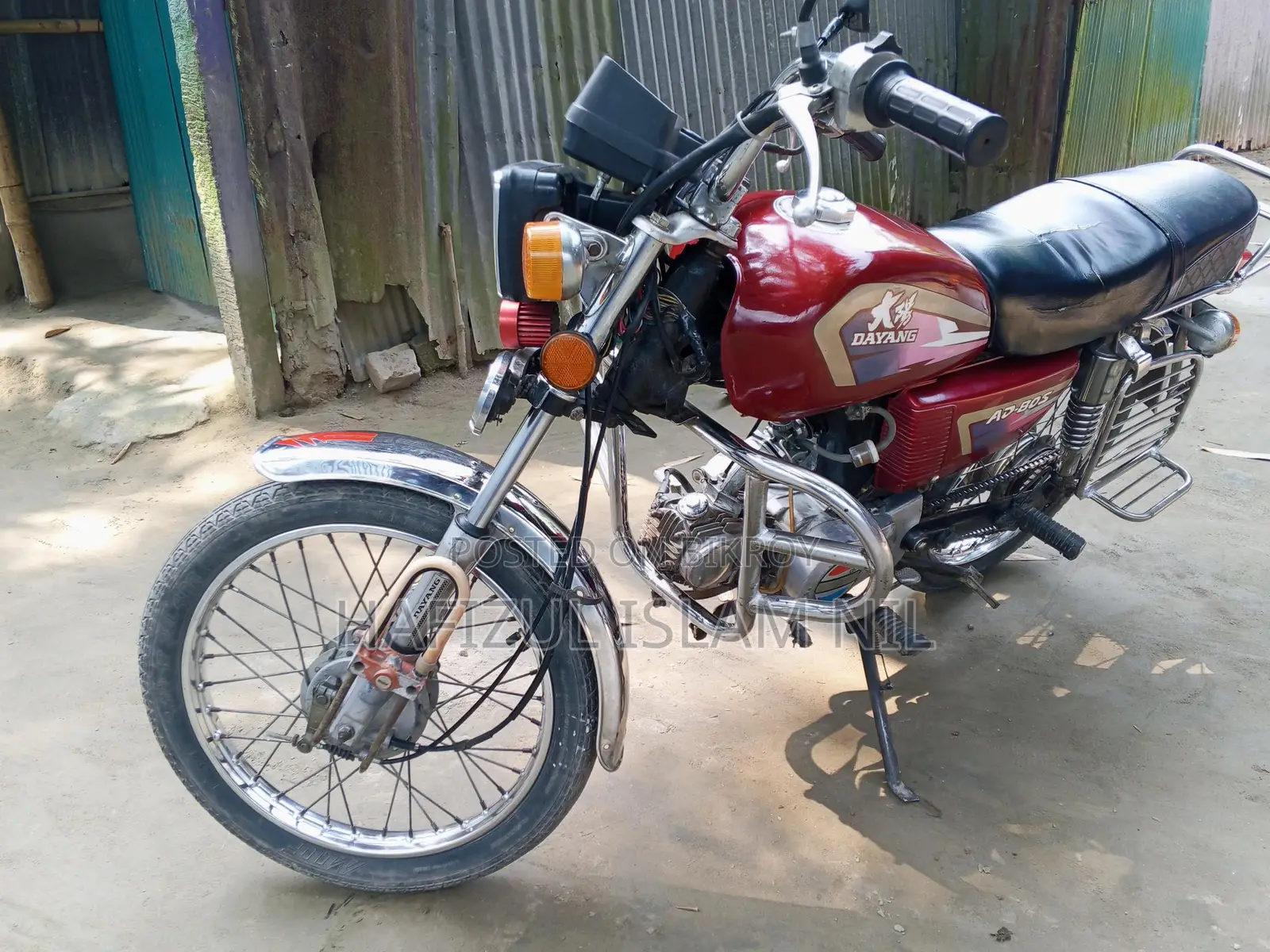 Dayang AD-80s 2015