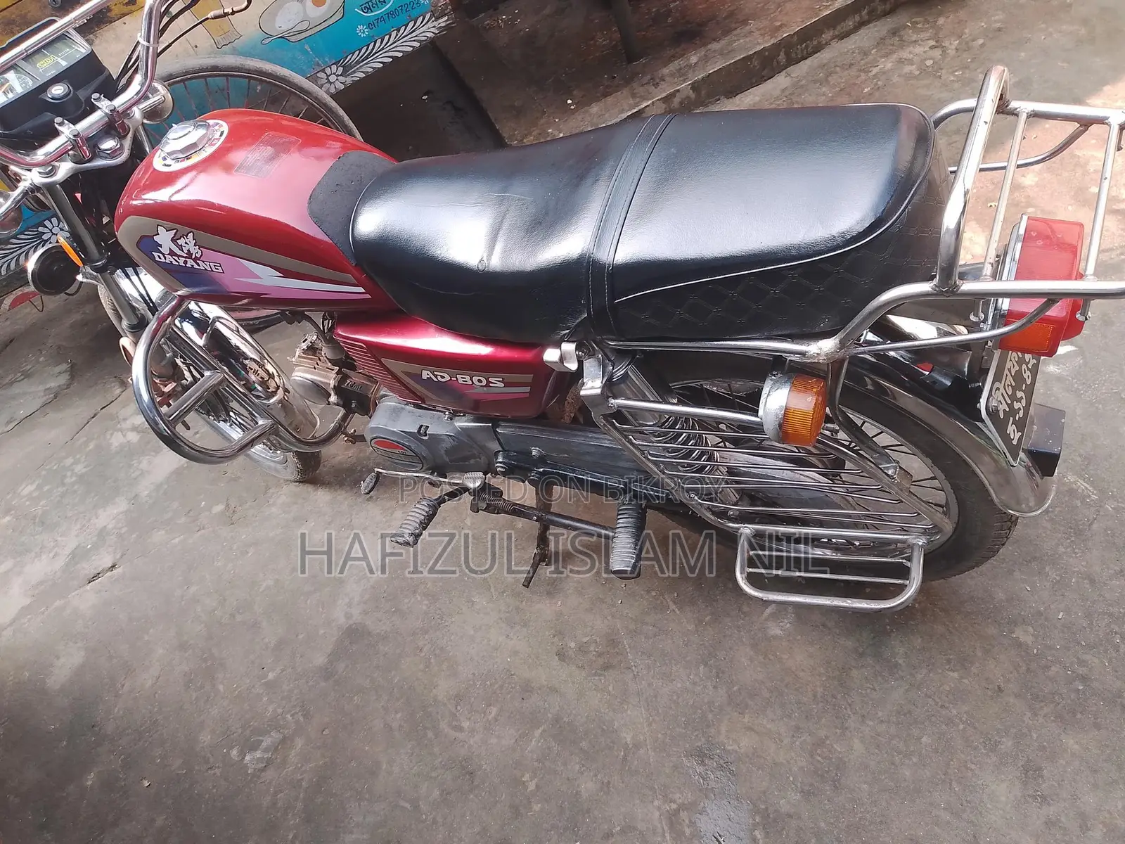 Dayang AD-80s 2015