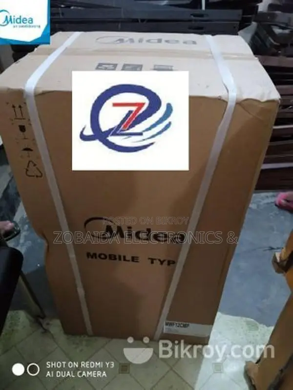 6 Feet National Air Curtain-Original Stock is Available