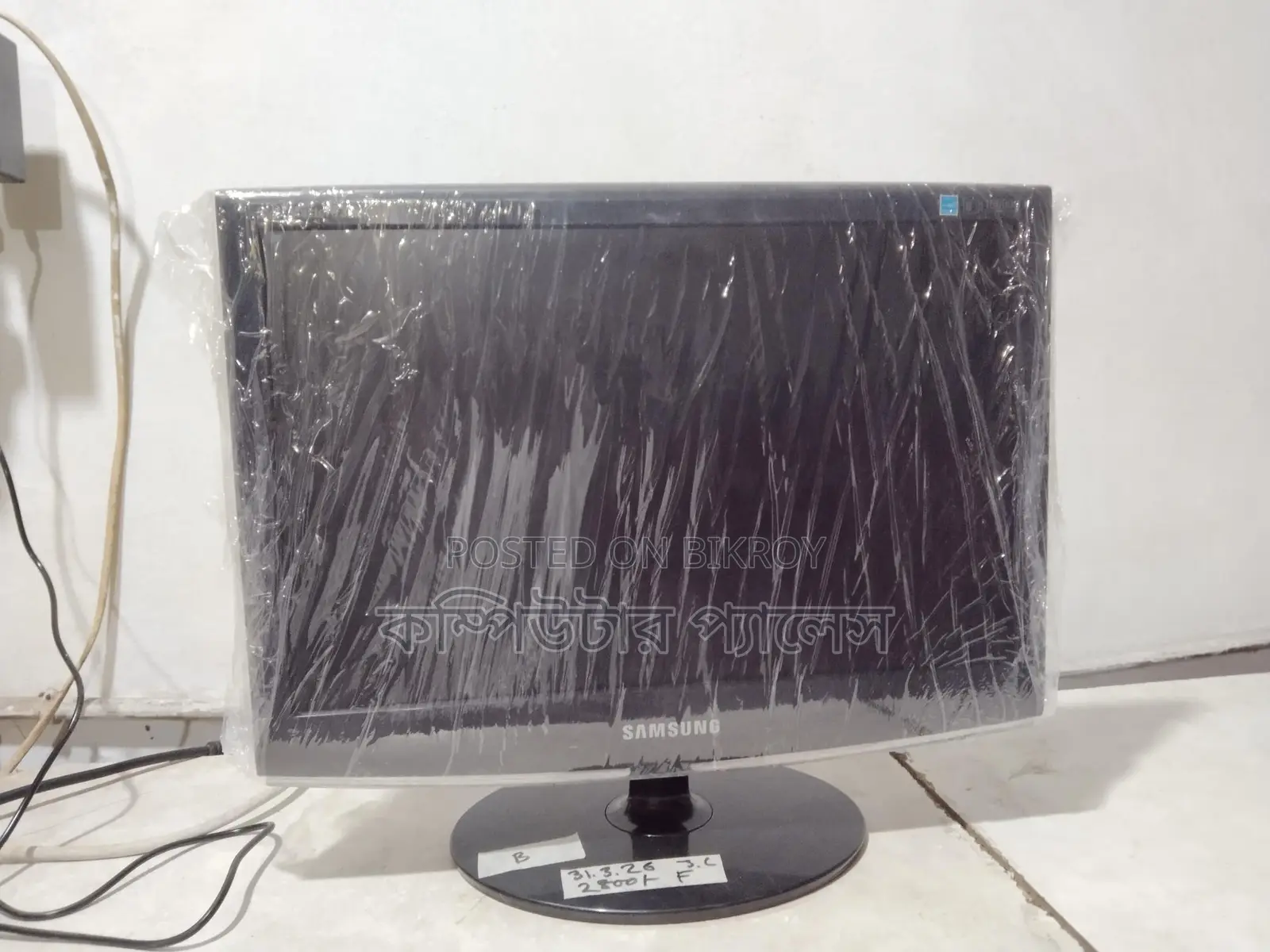 SAMSUNG 17 Inch Wide Full Fresh Monitor (LG+Dell+HP)