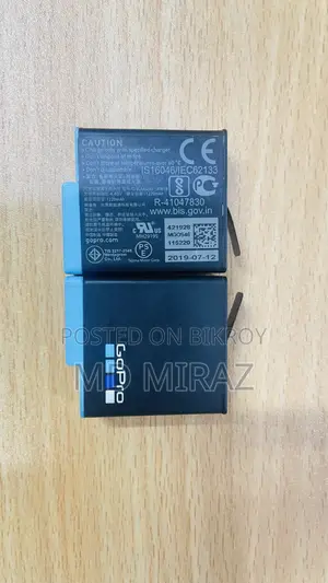Go Pro Lithium Battery 2 Ps