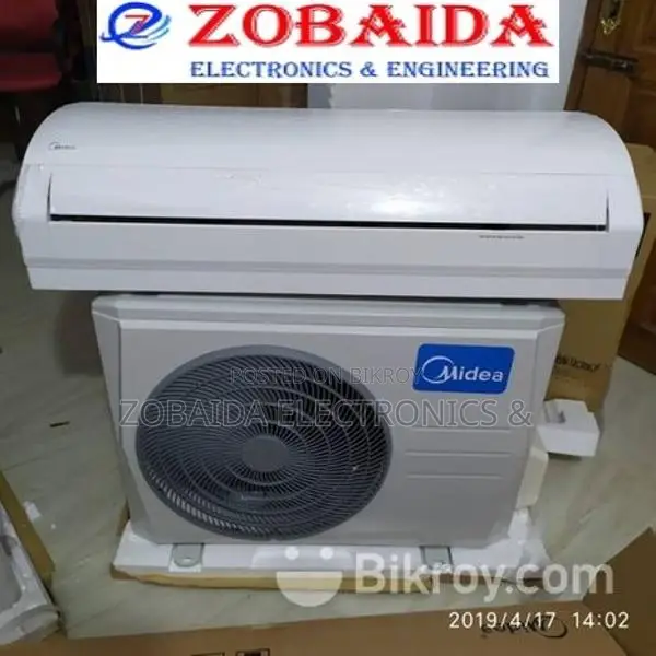 48000 BTU Midea MGFA-60CR 5-Ton Floor Stand Non-Inverter AC Price in BD