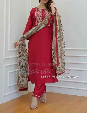 থ্রি পিস