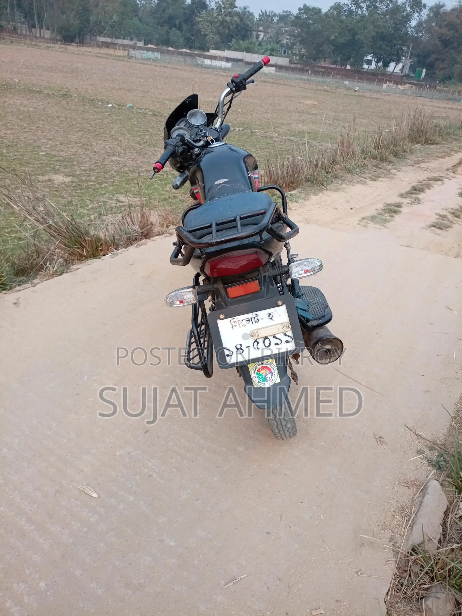 ভিক্টর আর ১০০সিসি