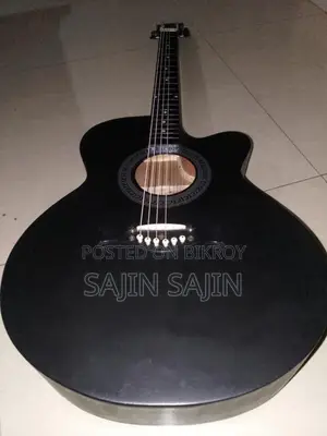 আর্টিস্টিক গিটার