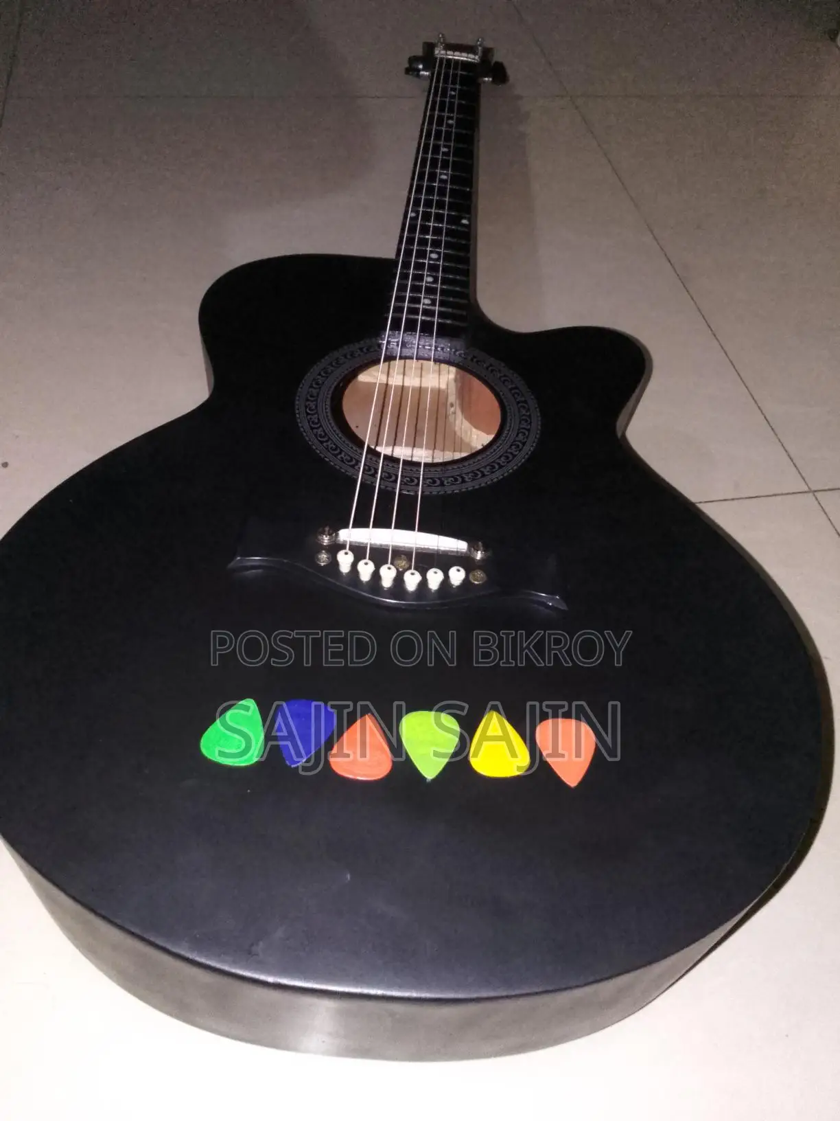 আর্টিস্টিক গিটার