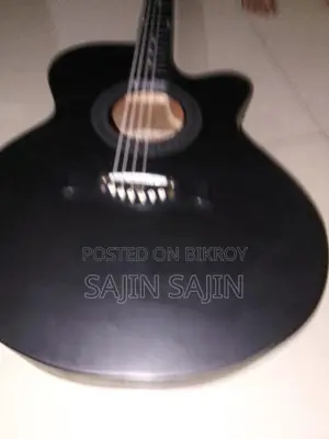 আর্টিস্টিক গিটার