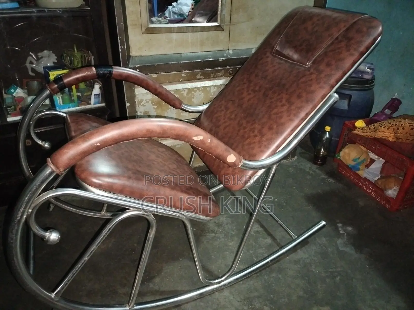 Easy Chair