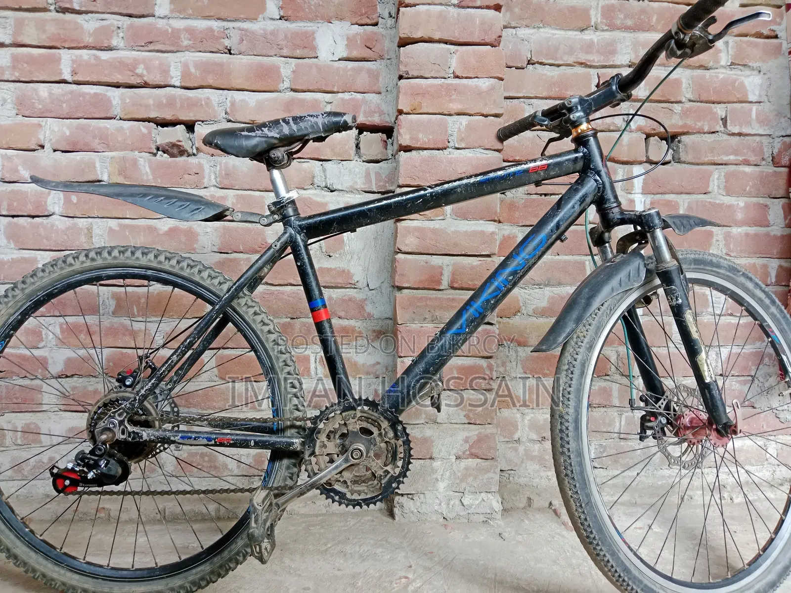 Pabna Gear Cycle