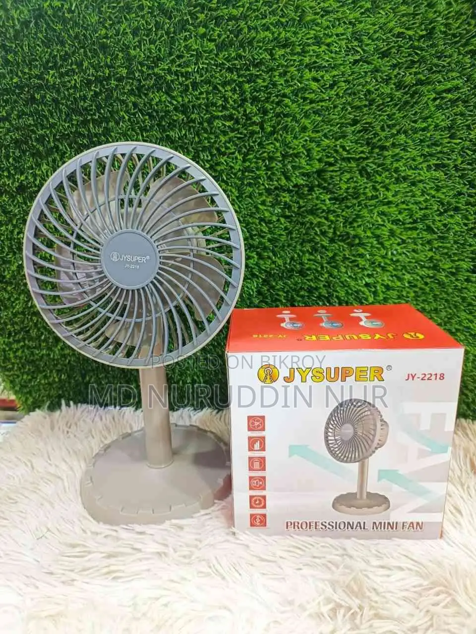 Jysuper-2218 Rechargeable High-Speed Fan