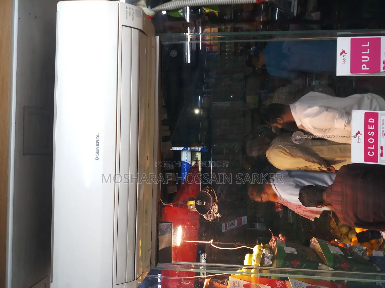 এসি বিক্রি করা হবে
